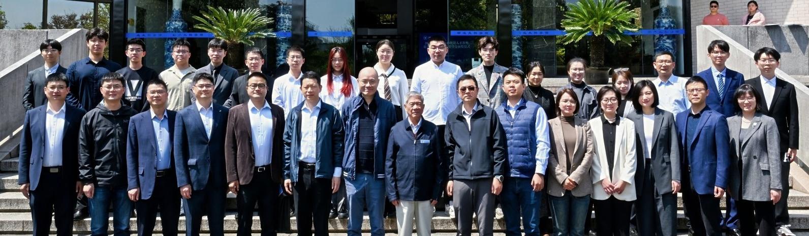 2026年浙江大学孙优贤人才教育基金项目优秀学生奖学金颁奖仪式隆重举行